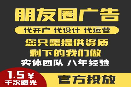 百度竞价包年推广策略——某行业巨头的成功经验